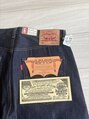 エルル(Llu.) 死ぬまで育てると誓った原宿のリーバイスで買ったデニム!!