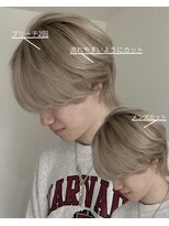 イェッカ(YECCA)&nbsp;柔らかベージュカラー(ブリーチ2回～)