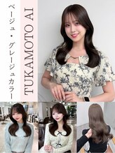 フォルテ アテナ 表参道(FORTE ATHENA)&nbsp;塚本 愛