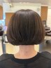 【40代50代おススメ】白髪ぼかしカラー+髪質改善ケアトリートメント