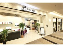 アールグランデ 東静岡店(R GRANDE)の雰囲気（マークイズ2階でお待ちしております♪）