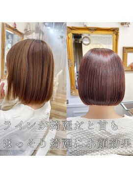 カシュカシュ(cache cache) ぱっつんボブビフォーアフター