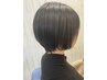平日10時～15時まで限定◆似合わせカット+トリートメント◆￥6000