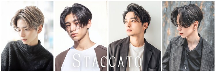スタッカート 東大宮店(STACCATO)のサロンヘッダー