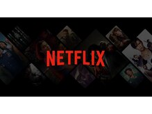 【お客様に快適にお過ごしいただくために】