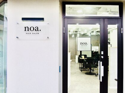 ノア(noa)の写真