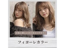 【髪質改善業界トップクラス】の全商材取り扱い髪質改善サロン！ハイクオリティのケアアイテムを提供！