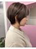 【西村限定】お悩み解決カット