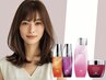 【平日30%OFF】カット+カラー+Aujuaトリートメント+紫外線ケア15950→11970~