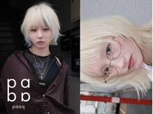 ダブルカラー&ブリーチのこだわり【藤沢/ブリーチ/ハイトーン/ダブルカラー/ケアブリーチ/カラー】