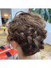 《ヘアセット》3800円