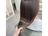 12月3.4.5日限定カット＋カラー＋トリートメント　￥8800
