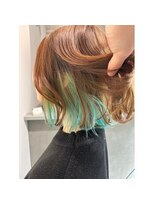 アトリア 横浜(Atria) 【インナーカラー】 ミントグリーン