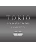 【極上ケアトリートメント】カット＋TOKIOトリートメント ￥7,700