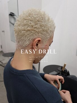 エルメ クラマエ(Elme) 【easy drill】　イージーパーマ＋カット＋ブリーチ