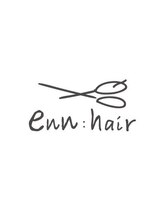 enn:hair【エン ヘアー】