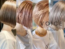 ボイスヘア(voice hair)の雰囲気（髪質改善トリートメントでうる艶に♪韓国/ダブルカラー/メンズ）