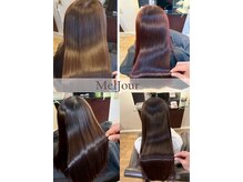 メルジュール(MelJour)