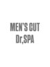 メンズカット+Drスパ