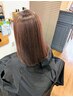 『yui指名限定』カット＋ダメージ軽減縮毛矯正＋オーガニックカラー＋TR