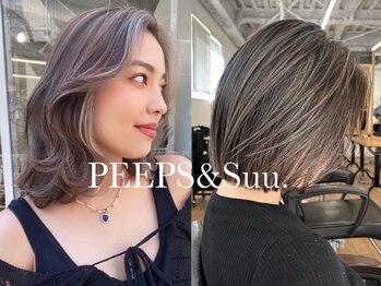 ピープスアンドスー 表参道 渋谷(Peeps&Suu.)の写真/あなただけの色を見つける!ハイライト&インナーカラー&バレイヤージュ…あなたに似合うスタイルを提案♪