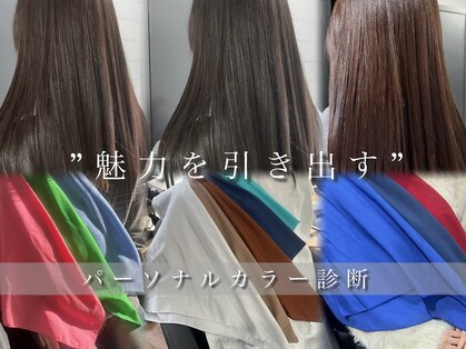 ムーン 仙台一番町店(OON)の写真