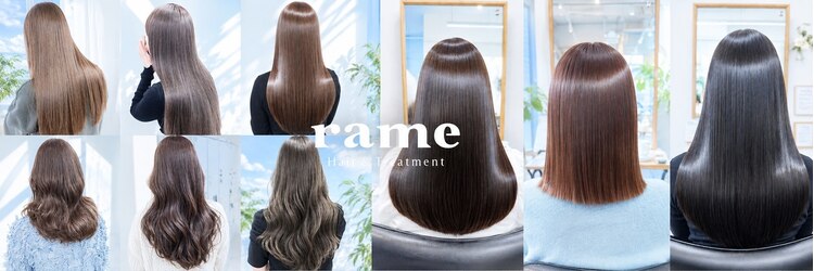 ラーム 福岡香椎店(rame)のサロンヘッダー