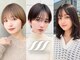 スー 自由が丘(suu)の写真