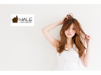 ハレ (HALE)