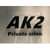 エーケーツー(AK2)のお店ロゴ