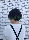 End color
