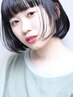 【くせ毛対策】カット＋縮毛矯正+2stepトリートメント　１６５００円