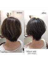 アートモードレヴィー(artmode Revie)&nbsp;ハンサムショート