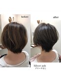 ハンサムショート
