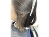 【顔周りに】カット+フェイスフレーミングorイヤリングカラー+カラー
