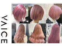 ヴァイス 渋谷店(VAICE)