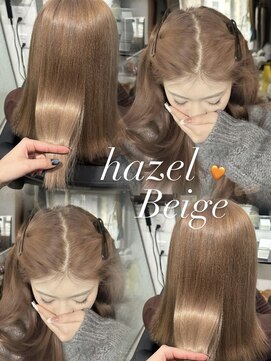 アオ(AO) 艶々ヘーゼルベージュ