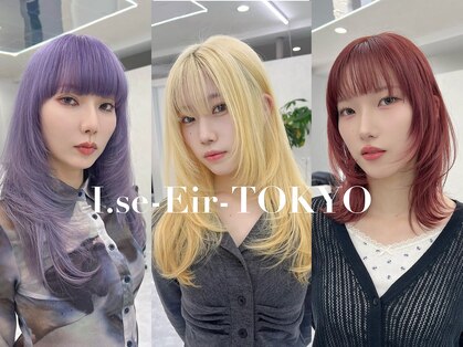 アイセ(I.se Eir TOKYO)の写真