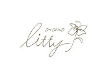 OTOMO litty【10月1日NEW OPEN（予定）】