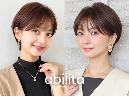 アビリタ(abilita)の写真