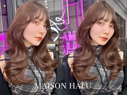 メゾンハル(Maison HALU)の写真
