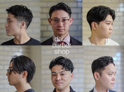 ダウズバーバーショップ 渋谷(dau's barber shop)の写真