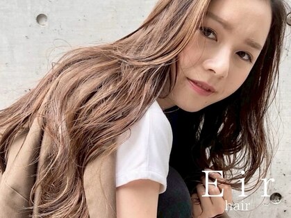 エイル 江坂(Eir)の写真