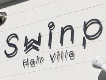 スウィンプ(Swinp)