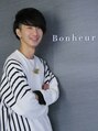 ボヌール(Bonheur) 長澤 卓也