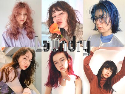 ランドリー(Laundry)の写真