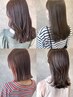 【airi指名限定】カラー・前髪カット・トリートメント・ゆる巻きor艶髪◎