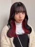 チラ見えカワイイ【ケアブリーチ使用】インナーカラー+全体カラー　￥11000～