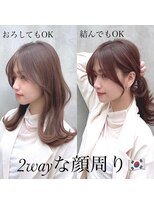 ミラリー トウキョウ(Mirareee Tokyo) 20代30代40代◎前髪パーマ韓国風巻きくすみベージュお団子ヘア