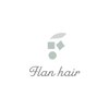 フランヘア 新宮店(Flan hair)のお店ロゴ